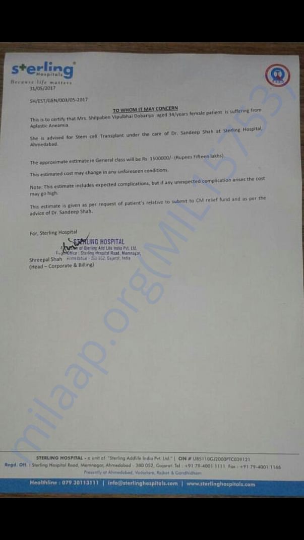 Medical letter of treatment