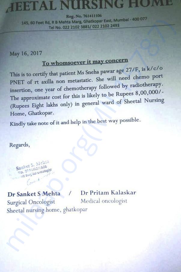Doctor Certificate