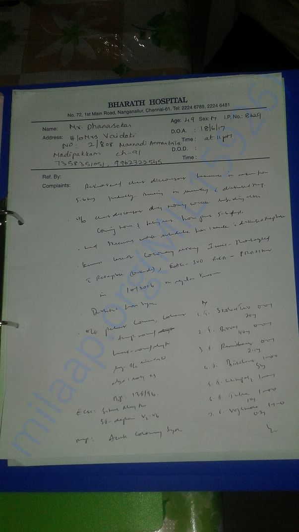 Case sheet