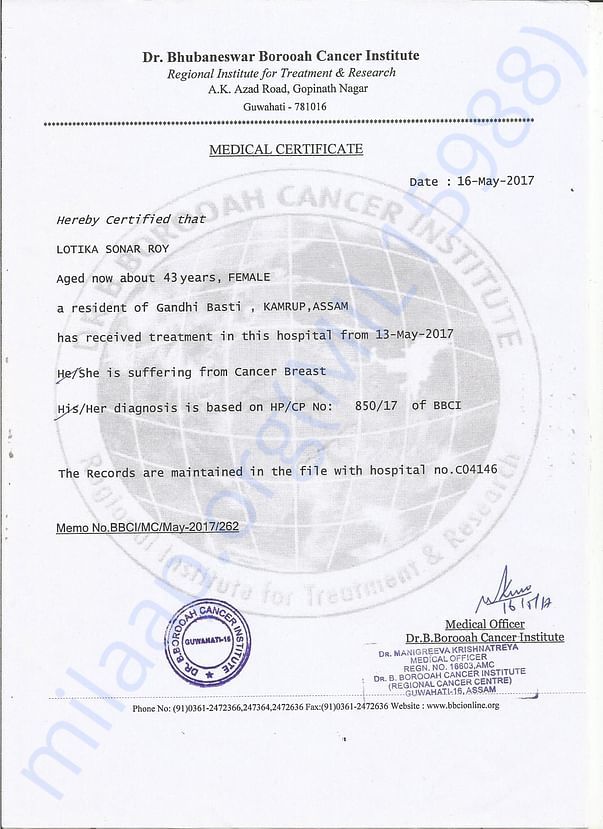 Medical Certificate