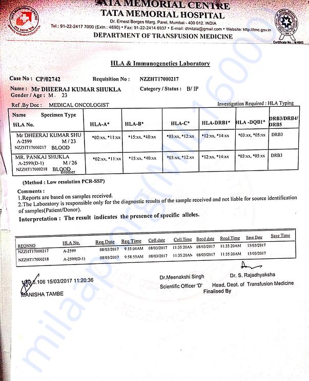 Bone marrow matching Report With Sibling