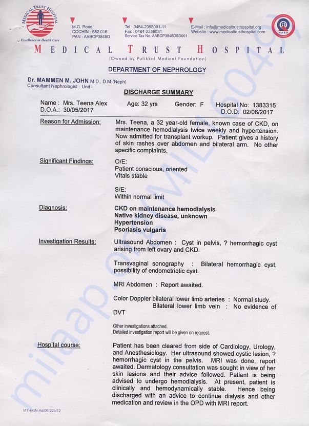 Medical report