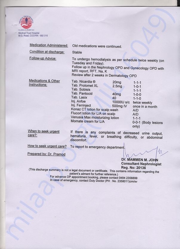 Medical report