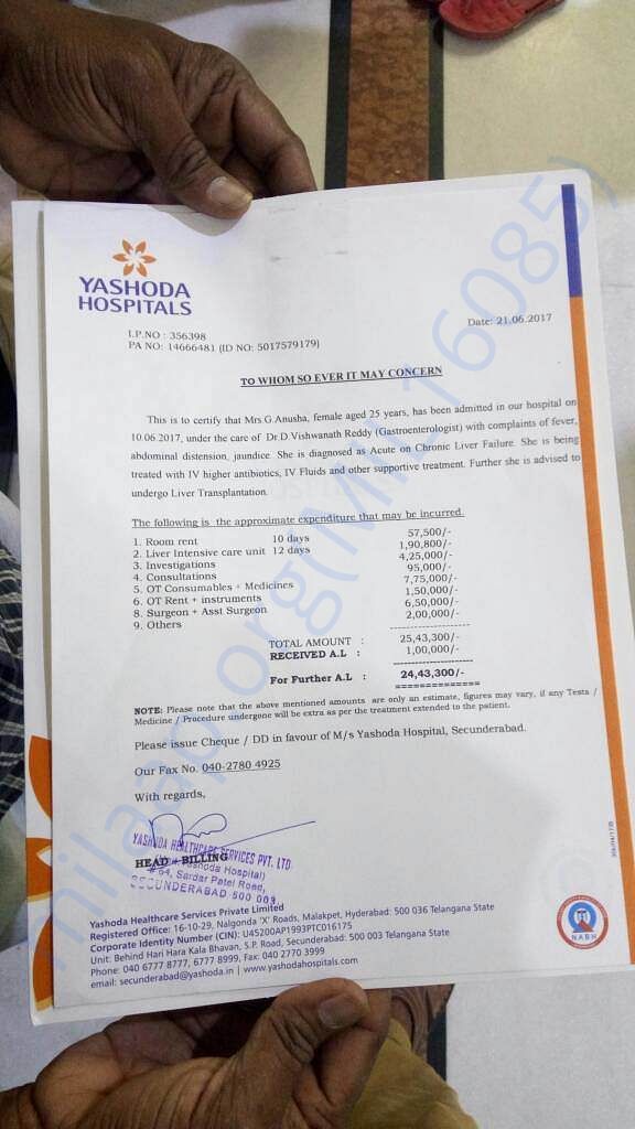 Medical quotation