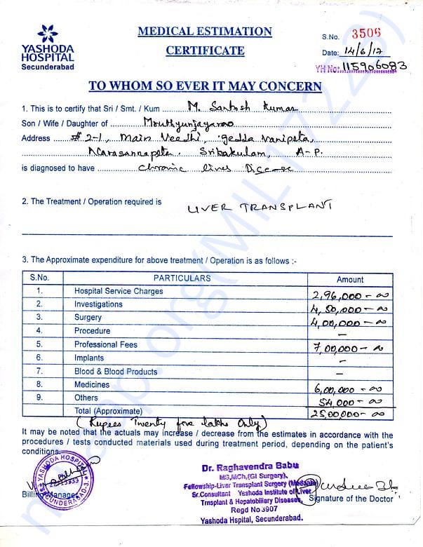 Estimation Letter for Liver Transplantation