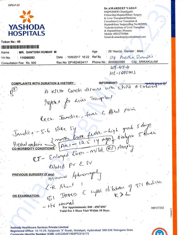 Doctor COPY-1
