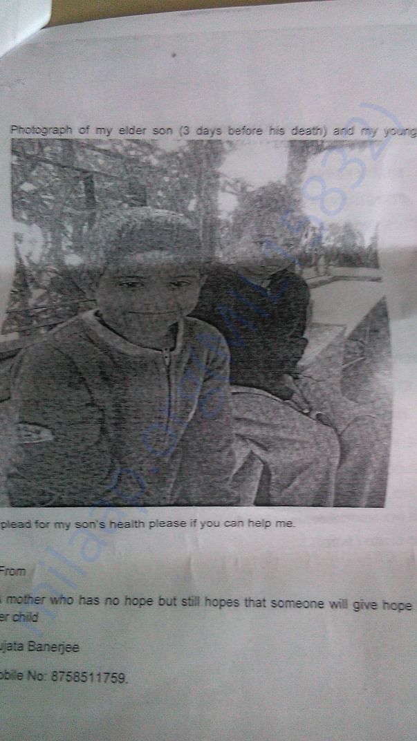 My elder brother 3 days before his death