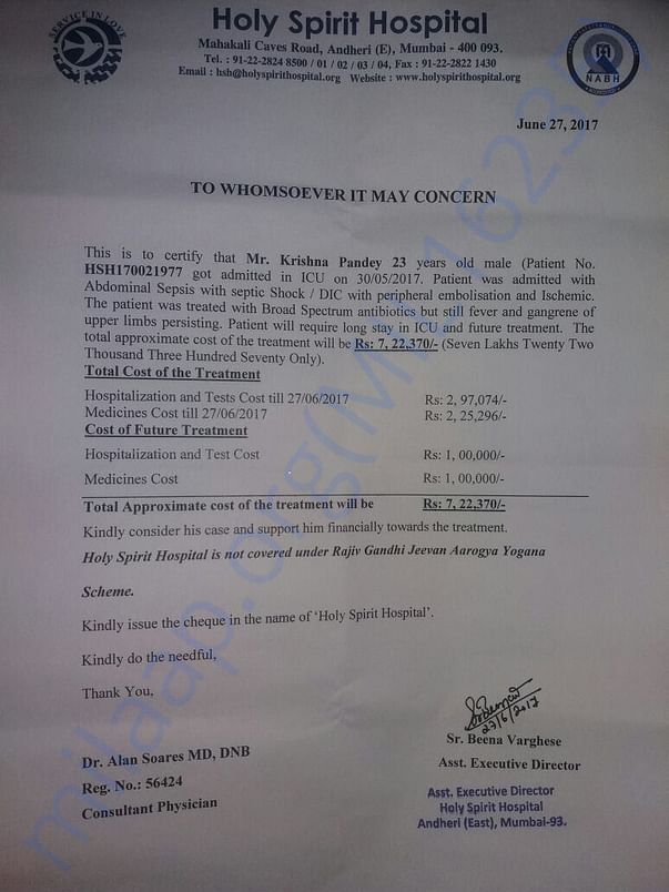 MEDICAL DOCUMENT