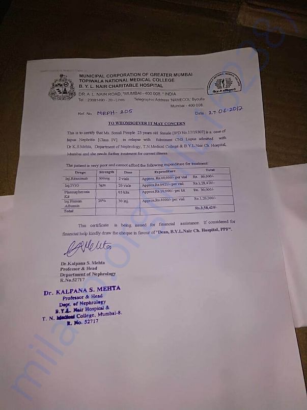 NAIR HOSPITAL Medicine Quotation