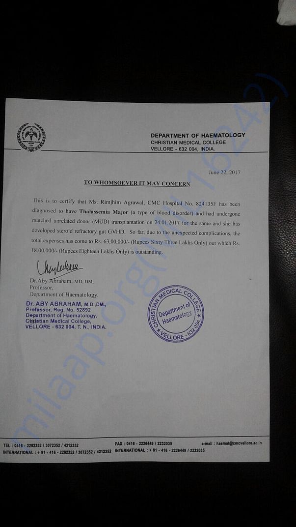 Hospital Letter