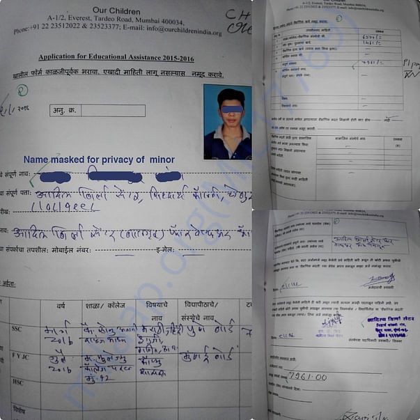 Application And Allocation From Previous SuperCharge Recipients