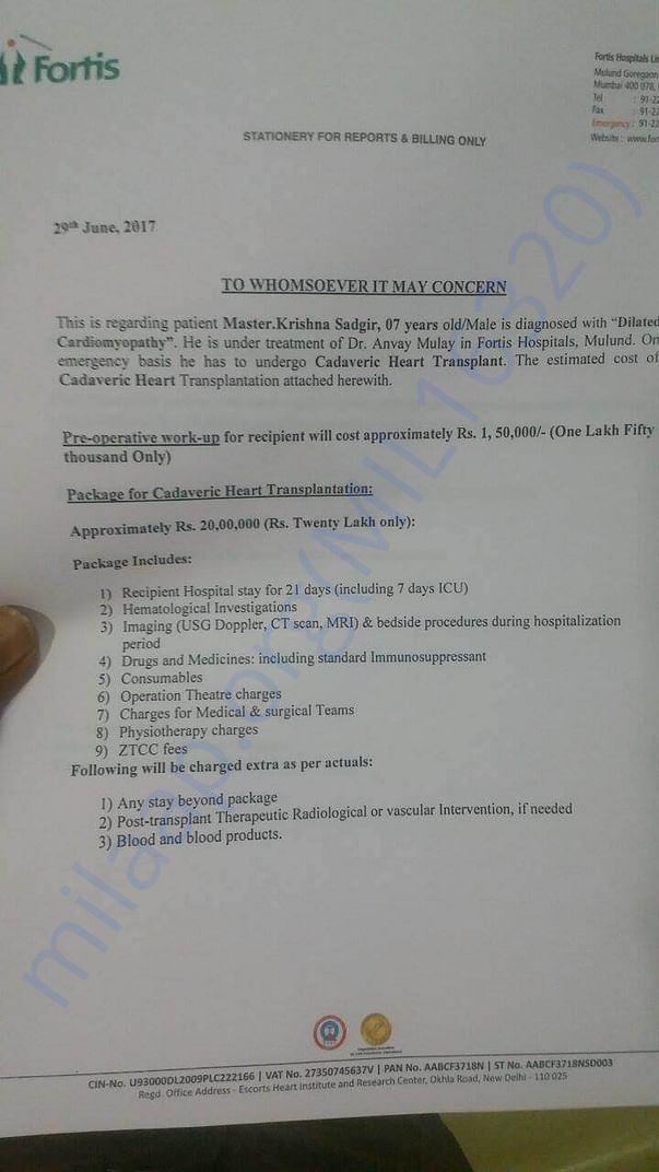 FORTIS HOSPITAL COST LETTER