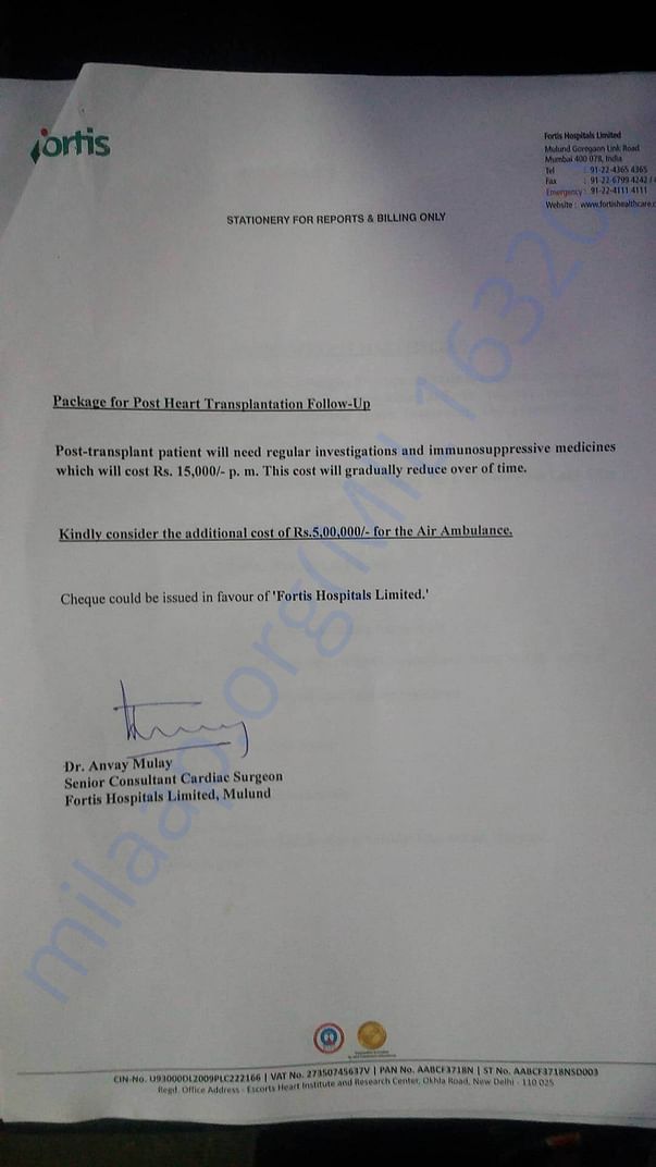 AIR AMBULANCE AND FOLLOWUP CHARGES