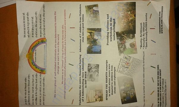 Contribution of Nav-umeed