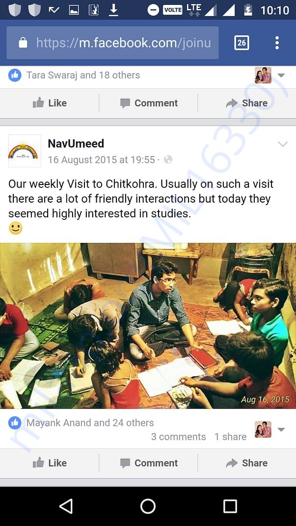 Guidelines to benificeries by Nav-umeed members