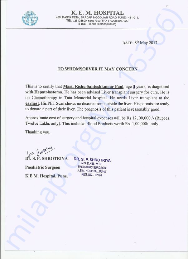Estimation letter