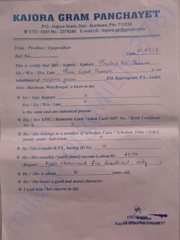 monthly income is 4500/-