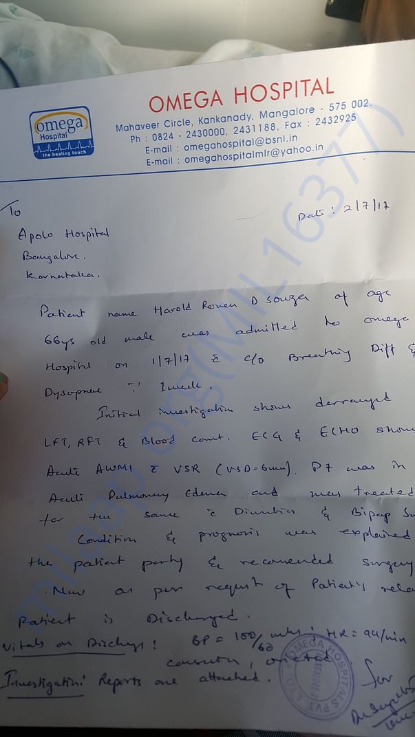 Letter of transfer to Apollo Bangalore