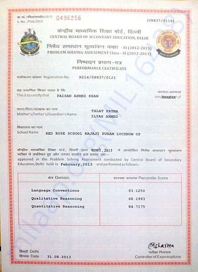 My father's death certificate