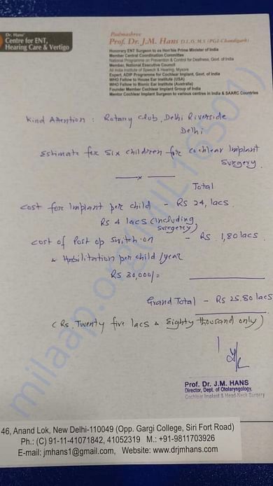Quote of Doctor & Hospital