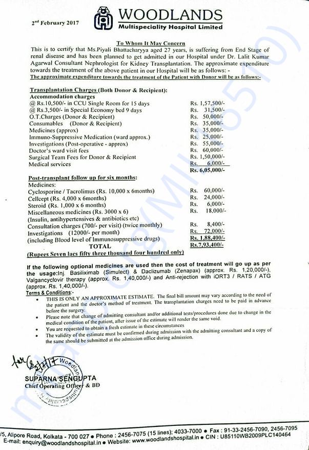 This is estimate amount of hospital