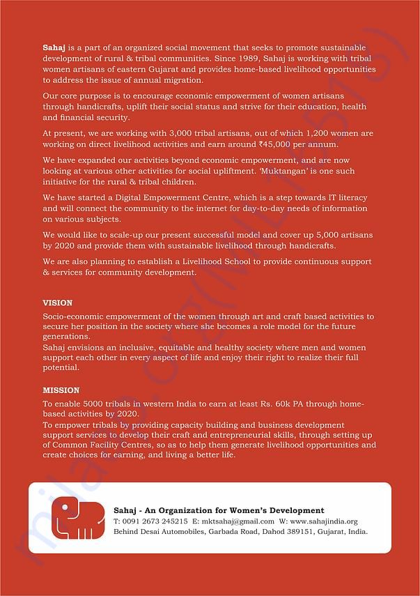Introduction of Sahaj