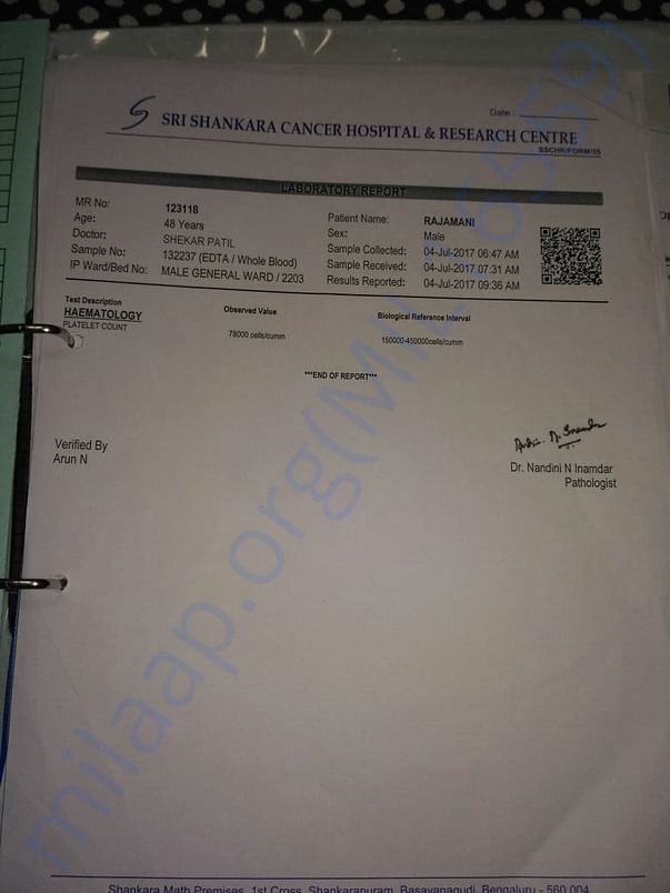 Shri Shankara Hospital 1