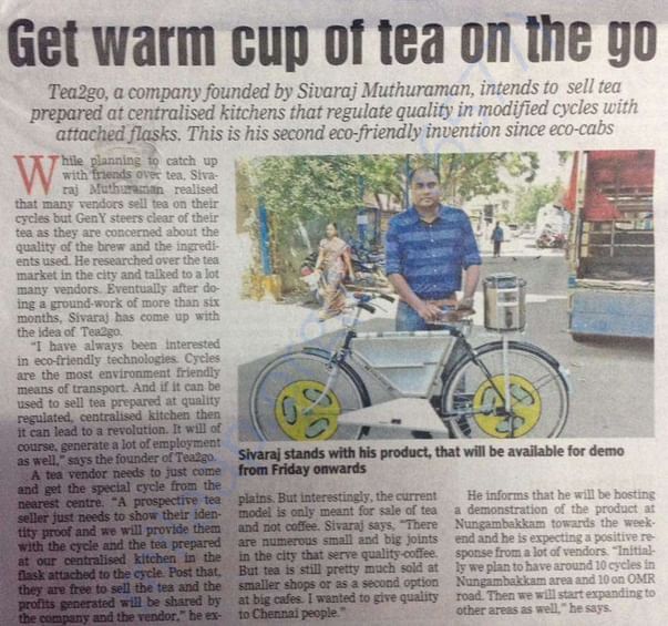 DT Next Article