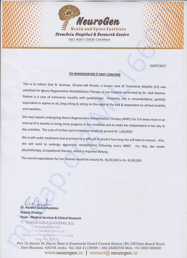 Estimation letter from NEUROGEN hospital,navi mumbai