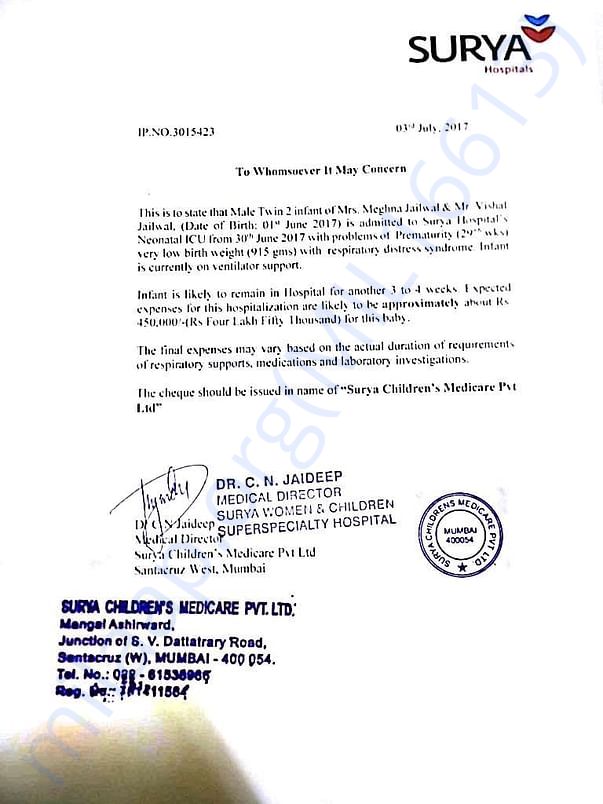 Estimation letter for Twin 2