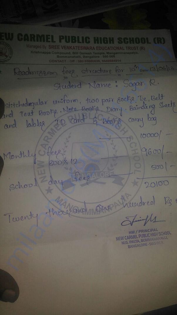 School Fees for 1 year