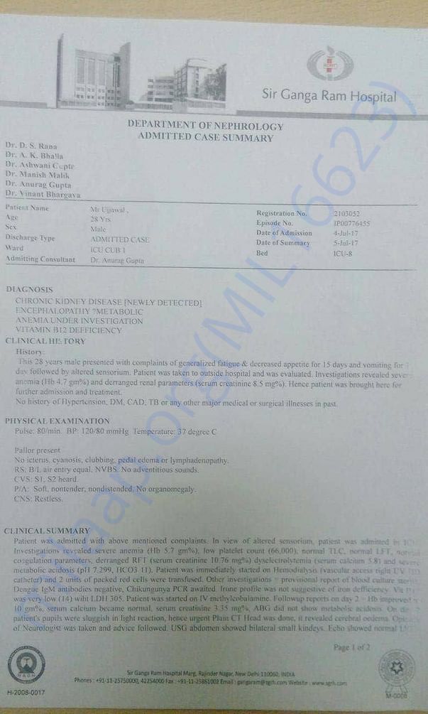 Case Summary_1