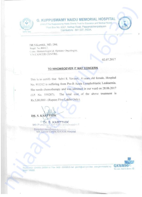 Letter of Recommendation - GKN