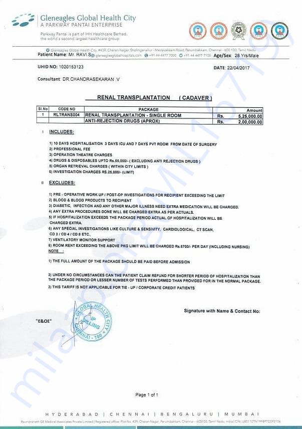 Estimation Letter