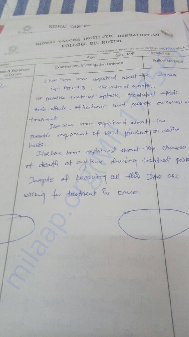 Treatment procedure given by Kidwai doctors