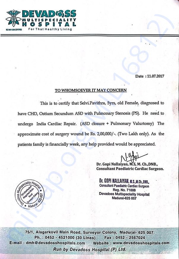 Estimation letter