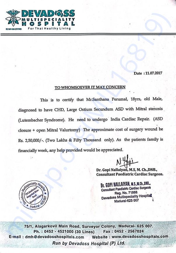 Estimation letter