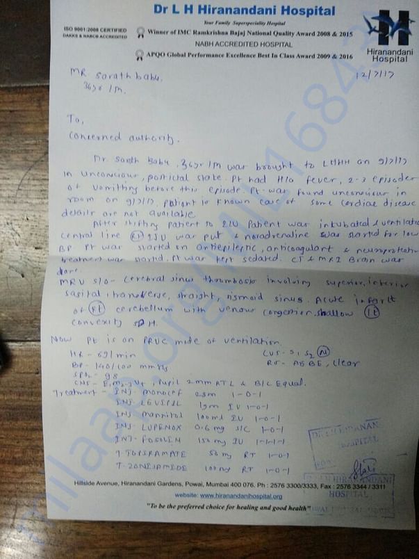 Hospital Letter