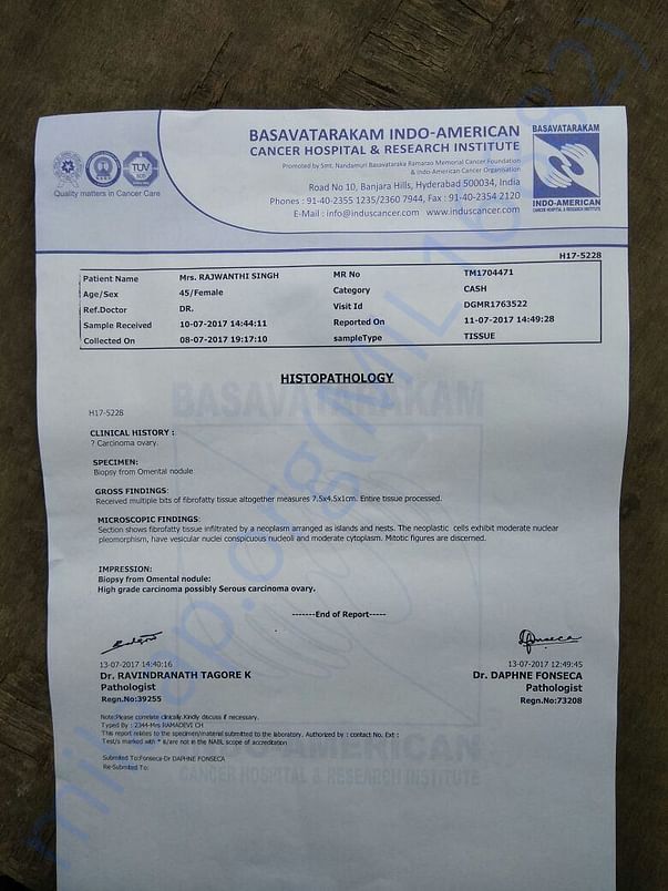 Test Report