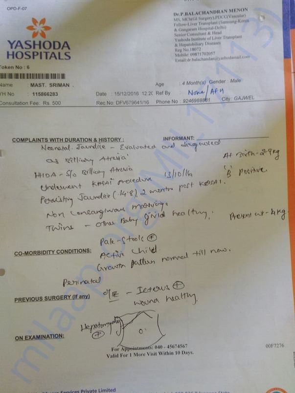 Hospital