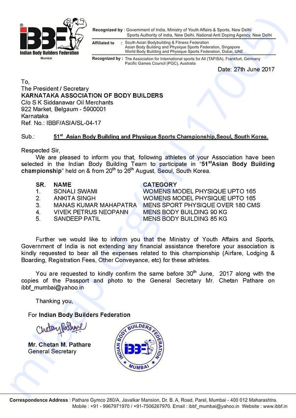 My selection letter from IBBF