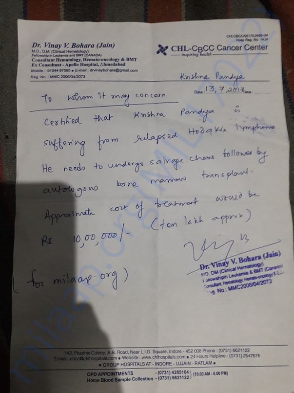 DR.VINAY V.BOHARA