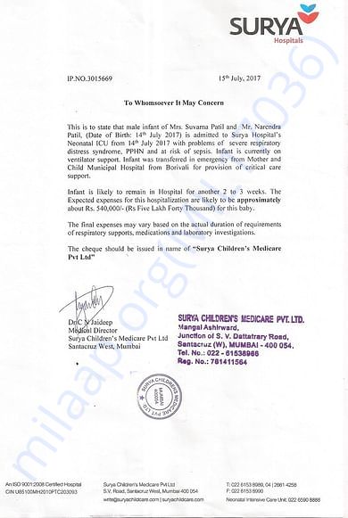 letter from surya hospital santacruz west mumbai