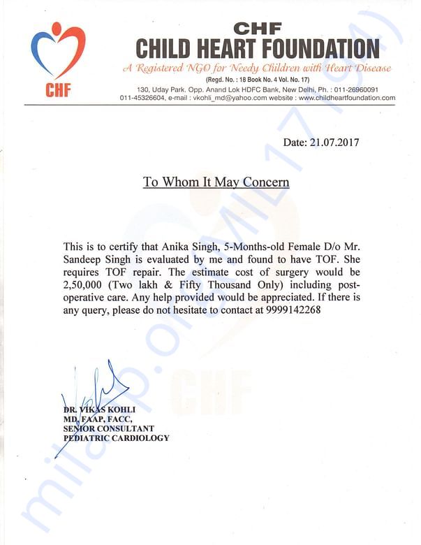 Estimation letter from treating doctors
