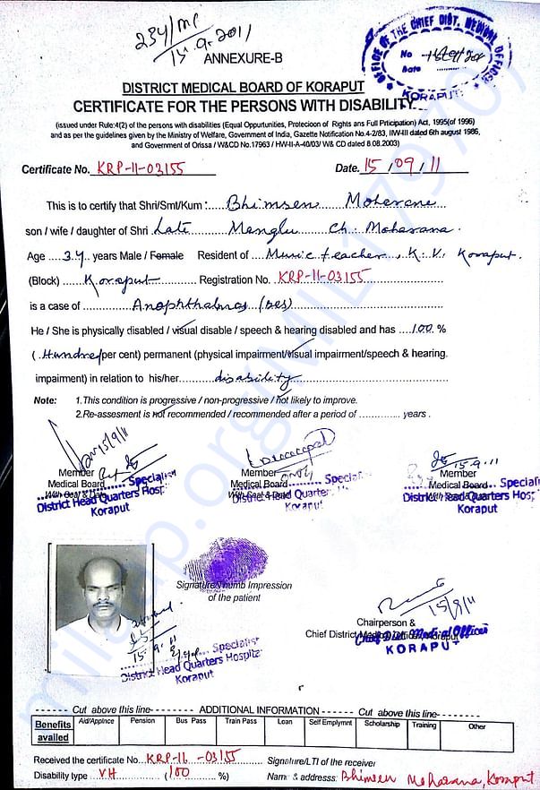 Bhimsen Maharana Blind Certificate