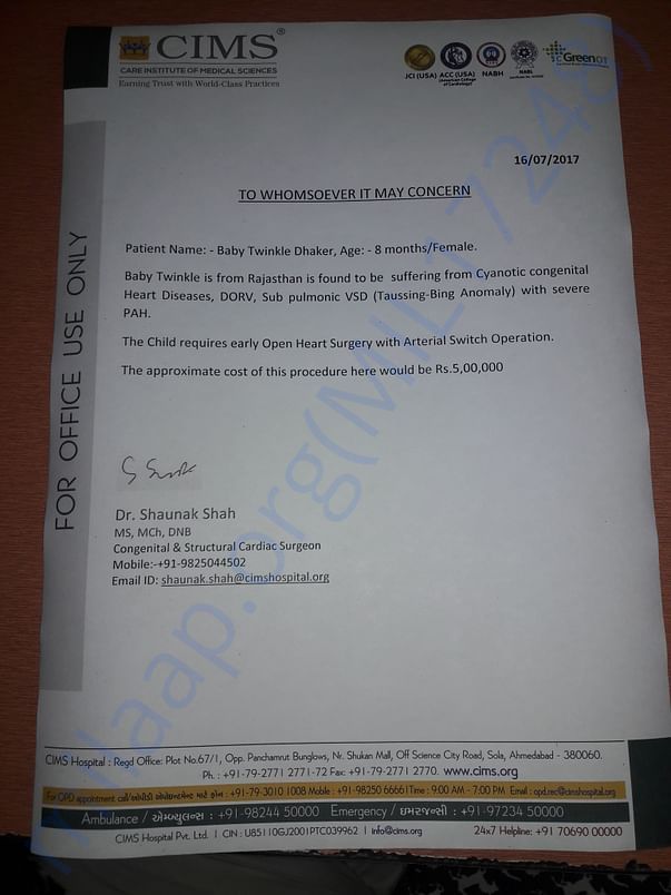 Supporting Document