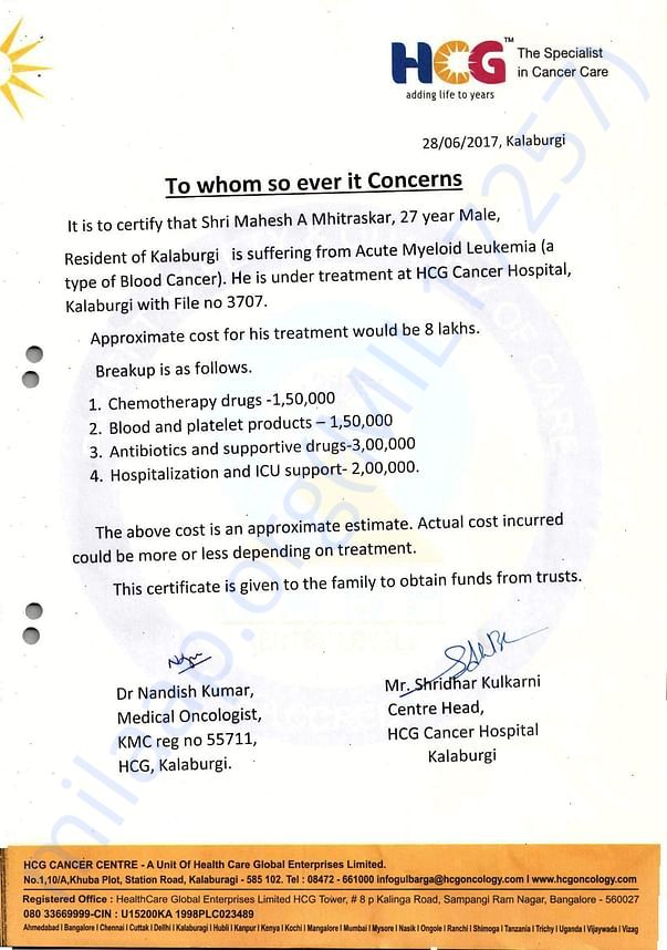 Supporting Document