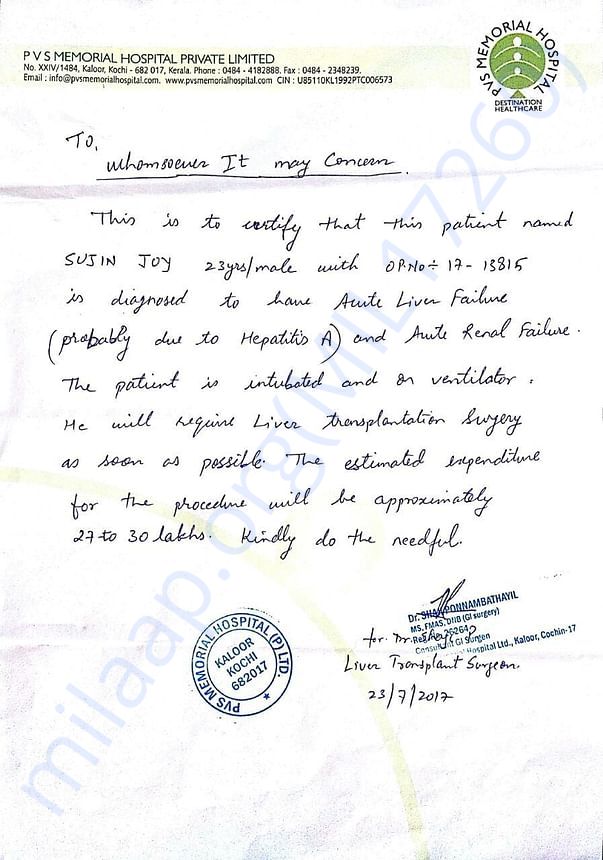 Medical Letter for liver transplantation