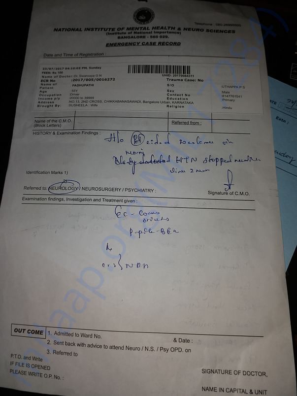 Summary from Hospital