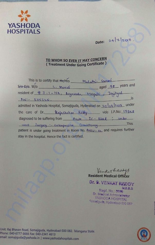 Undergoing treatment certificate